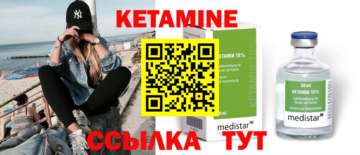 Меф Выборг