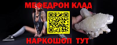 дживик Апрелевка