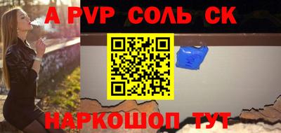 ПСИЛОЦИБИНОВЫЕ ГРИБЫ Аргун