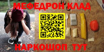 дживик Апрелевка