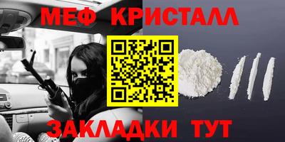 ПСИЛОЦИБИНОВЫЕ ГРИБЫ Аргун