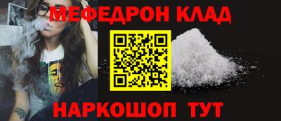 ПСИЛОЦИБИНОВЫЕ ГРИБЫ Аргун