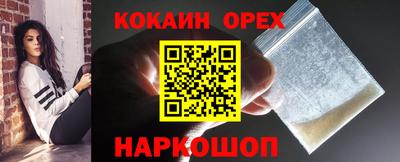 дживик Апрелевка