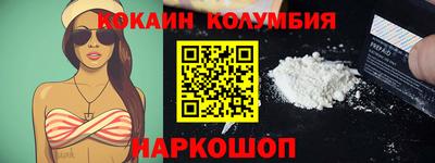 ПСИЛОЦИБИНОВЫЕ ГРИБЫ Аргун