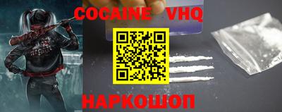 дживик Апрелевка