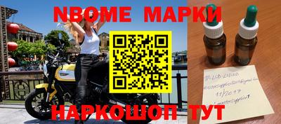 ПСИЛОЦИБИНОВЫЕ ГРИБЫ Аргун