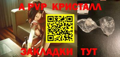 ПСИЛОЦИБИНОВЫЕ ГРИБЫ Аргун
