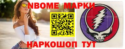 дживик Апрелевка