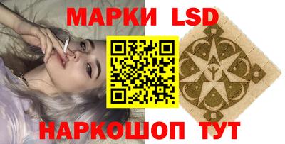 дживик Апрелевка