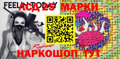 ПСИЛОЦИБИНОВЫЕ ГРИБЫ Аргун