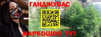 ПСИЛОЦИБИНОВЫЕ ГРИБЫ Аргун