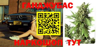 дживик Апрелевка