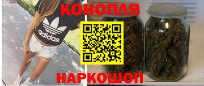 прущий лед Апшеронск