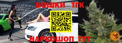 дживик Апрелевка