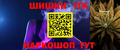 дживик Апрелевка