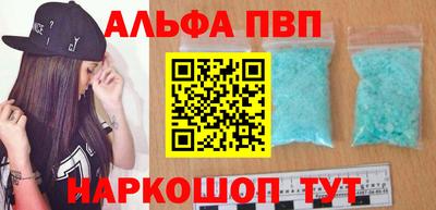 ПСИЛОЦИБИНОВЫЕ ГРИБЫ Аргун