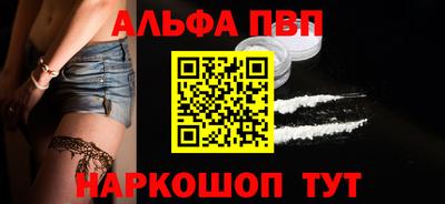 ПСИЛОЦИБИНОВЫЕ ГРИБЫ Аргун