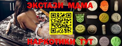 ПСИЛОЦИБИНОВЫЕ ГРИБЫ Аргун