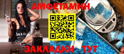 дживик Апрелевка