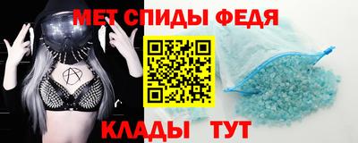 ПСИЛОЦИБИНОВЫЕ ГРИБЫ Аргун