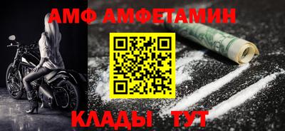 дживик Апрелевка
