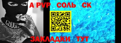 кокаин премиум Ликино-Дулёво