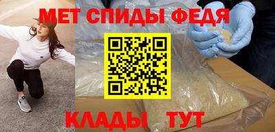 ПСИЛОЦИБИНОВЫЕ ГРИБЫ Аргун