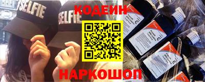 дживик Апрелевка