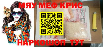 дживик Апрелевка