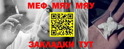 ПСИЛОЦИБИНОВЫЕ ГРИБЫ Аргун