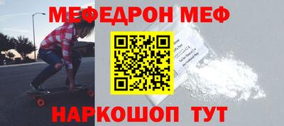 ПСИЛОЦИБИНОВЫЕ ГРИБЫ Аргун