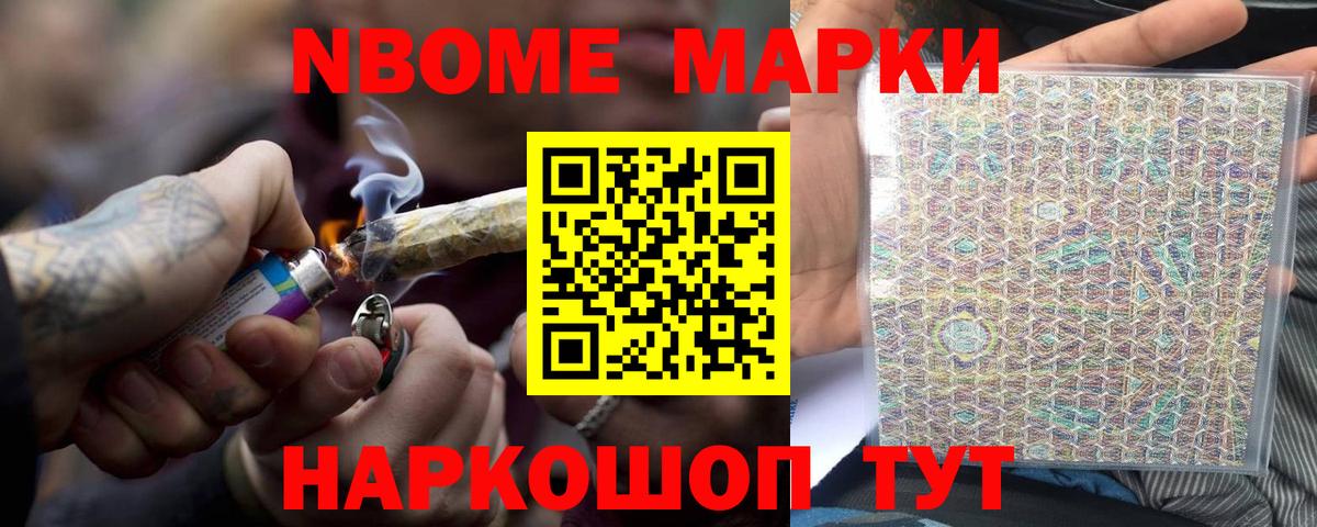 ЛСД экстази ecstasy Выборг